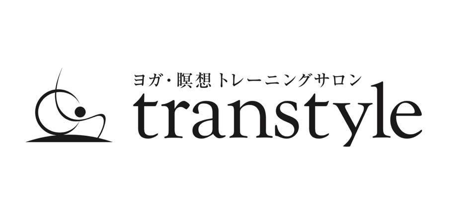 「ヨガ・瞑想トレーニングサロン transtyle」5月12日オープン！お申し込み受付開始しました！